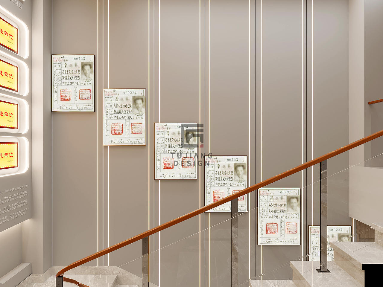 VR教室设计——炫酷智能，科技感十足！（图ZMzM0MDQ2NjE2） - 商业空间设计 - 站酷设计师诗恩设计原创素材 - 站酷ZCOOL