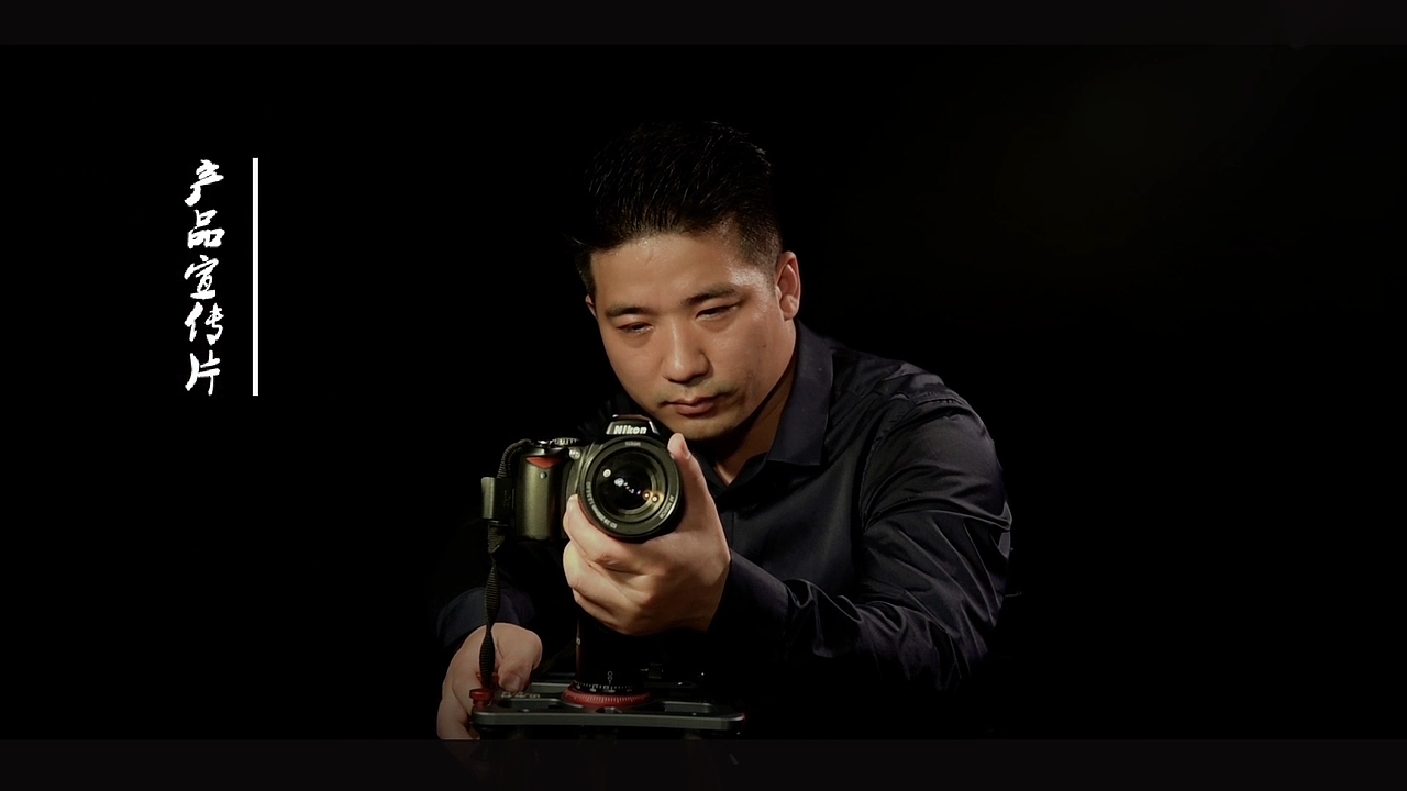 创意的电子名片