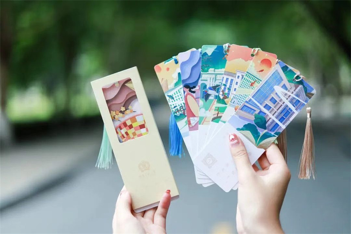 河南师范大学2022年录取通知书设计｜循着书香来看你（图ZMzA5MzIzNzY0） - 包装 - 站酷设计师勤略品牌设计原创素材 - 站酷ZCOOL