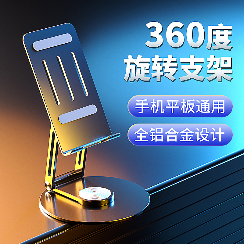 【工作渲染-主图渲染合集】（图ZMzQwMjkxMTg4） - 产品 - 站酷设计师图改好了吗原创素材 - 站酷ZCOOL
