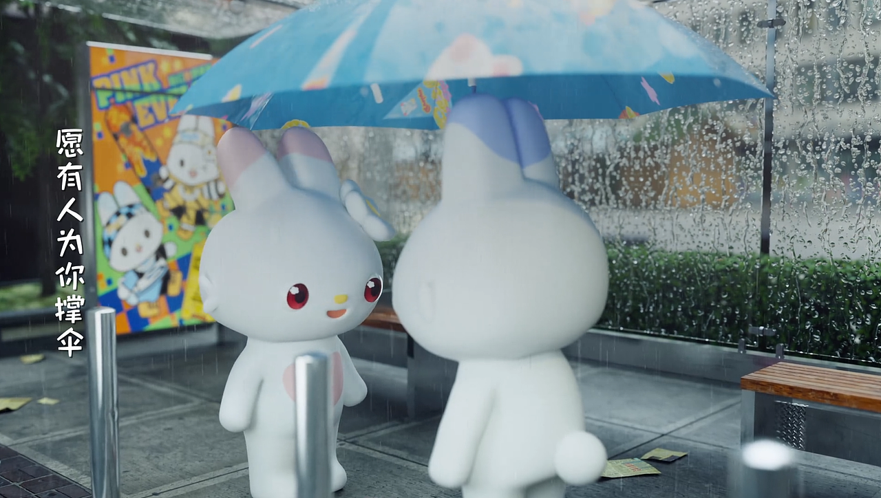 PIN EVELYM 伊芙琳 动画短片 单元剧