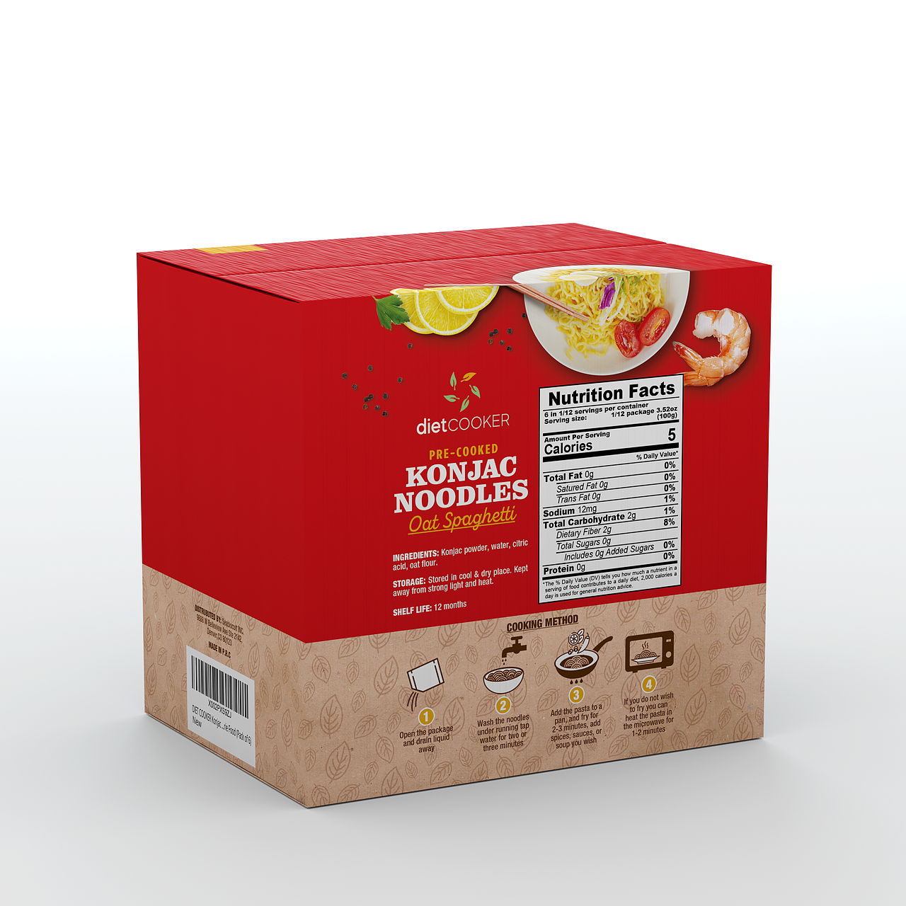 食品包装盒类产品图2