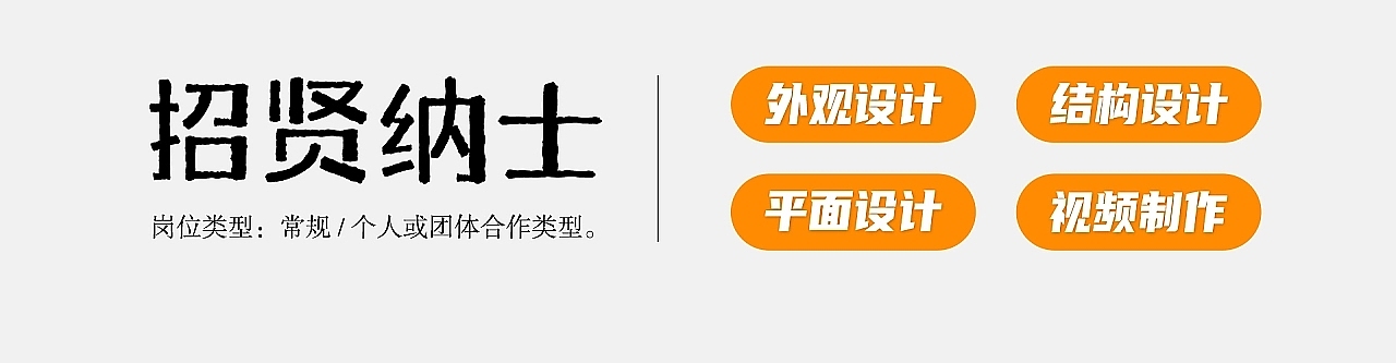 冲牙器（图ZMzEwOTkwNDg4） - 生活用品 - 站酷设计师柯凡工业设计平台原创素材 - 站酷ZCOOL