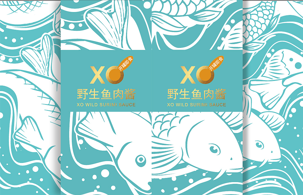 野生鱼肉酱包装/礼盒