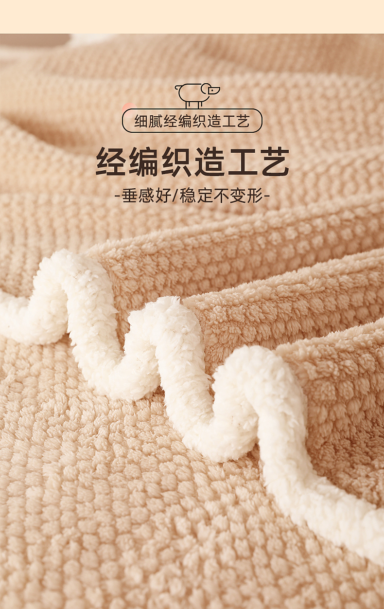 电商详情设计海报（图ZMzU1ODY3Mjcy） - 电商 - 站酷设计师青椒蘸酱原创素材 - 站酷ZCOOL