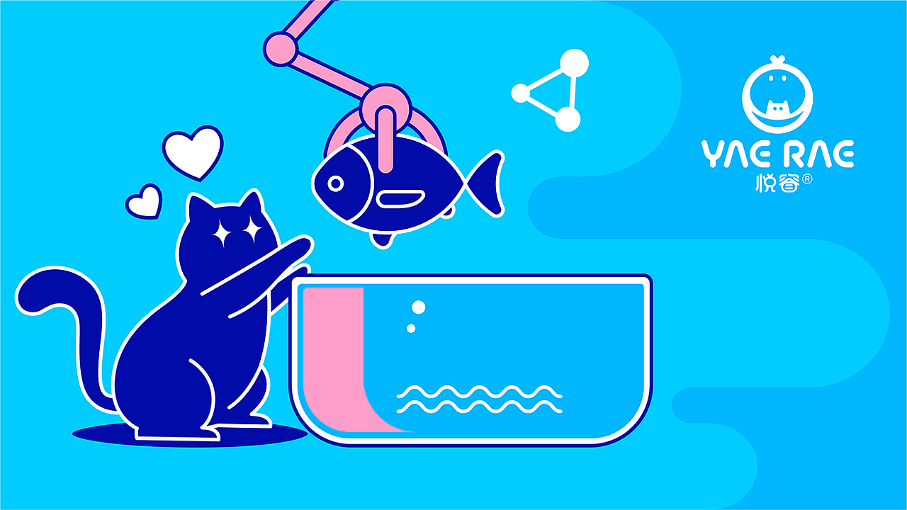 悦睿品牌形象打造（图ZMzAyOTcyMjQ0） - 品牌 - 站酷设计师AOCHDA奥创原创素材 - 站酷ZCOOL