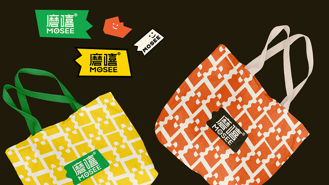 磨 嘻®杏儿露&果汁产品系列 - MOSEE LOCK LIFE HOPE（图ZMzIxODEzOTE2） - 品牌 - 站酷设计师1989百万创意无限原创素材 - 站酷ZCOOL