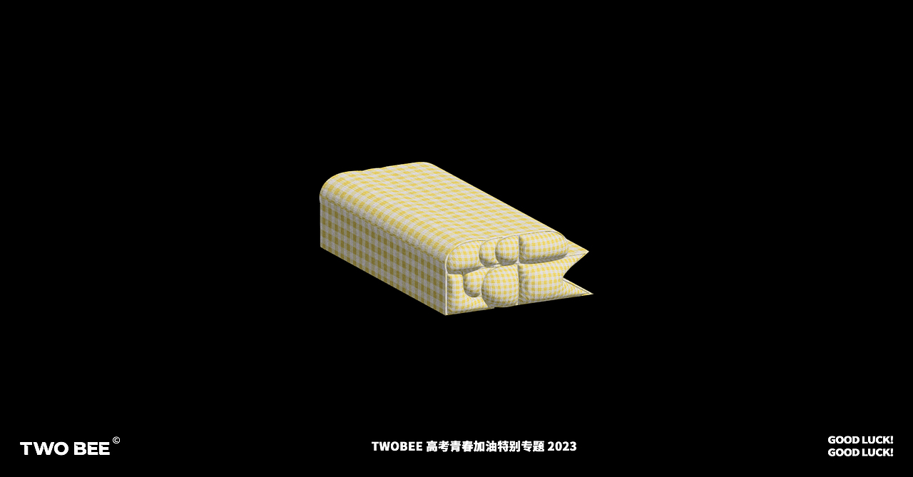 插画丨青春加油特别专题（图ZMzQyMjA2NDM2） - 商业插画 - 站酷设计师chuan3原创素材 - 站酷ZCOOL