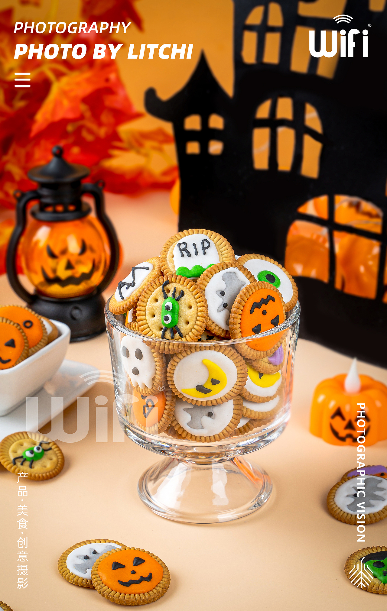 万圣节糖果/饼干拍摄合集 X wifi食品旗舰店（图ZMzUyMTMxOTEy） - 美食摄影 - 站酷设计师荔枝传媒原创素材 - 站酷ZCOOL