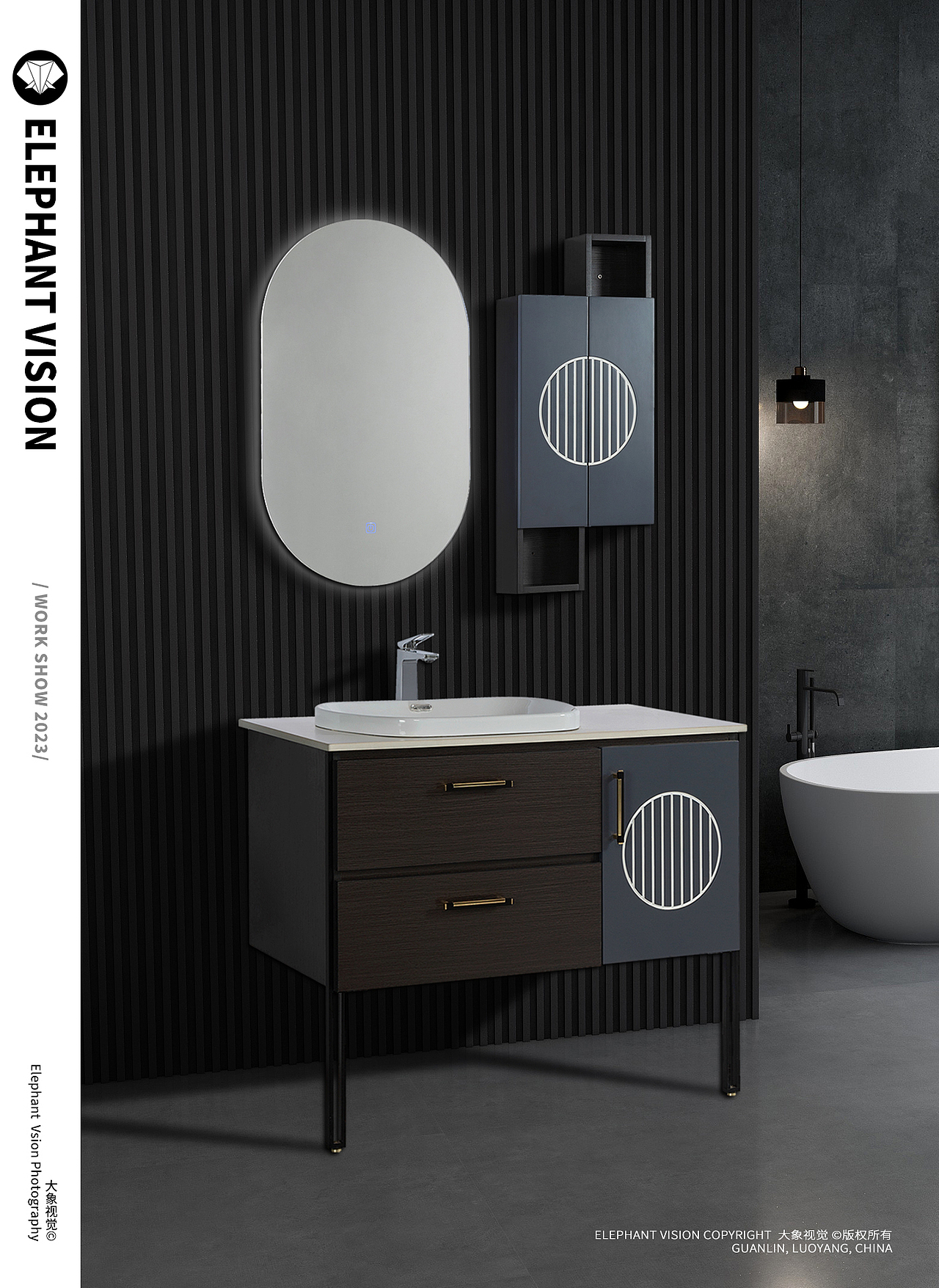 花洒 马桶 浴室柜