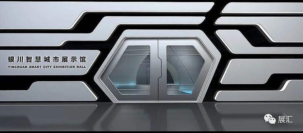 展厅展馆门头设计合集（图ZMzExNDU3NTg0） - 展陈设计 - 站酷设计师Midjourney中文版原创素材 - 站酷ZCOOL