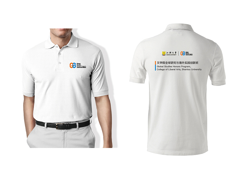 Global Studies Honors Program（图ZMzAxNzU5ODky） - 品牌 - 站酷设计师PICKDESIGN原创素材 - 站酷ZCOOL