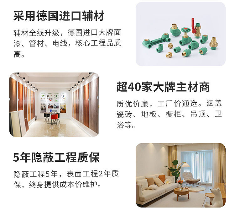 線上廣告頁(yè)優(yōu)化（圖ZMzMyODk1MjA0） - 海報(bào) - 站酷設(shè)計(jì)師進(jìn)擊中的HX原創(chuàng)素材 - 站酷ZCOOL