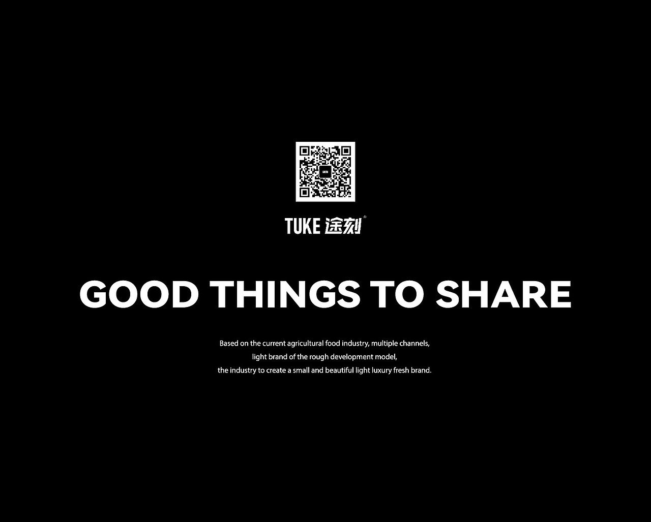 途刻 | 一口入山海产品拍摄（图ZMzM0MzgyODEy） - 产品摄影 - 站酷设计师途刻文化原创素材 - 站酷ZCOOL