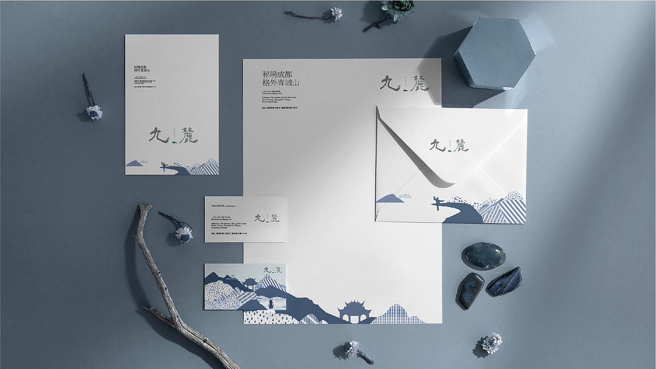 设猎｜九麓品牌视觉（图ZMjk3NjAyNzky） - 品牌 - 站酷设计师BO设计研究社原创素材 - 站酷ZCOOL