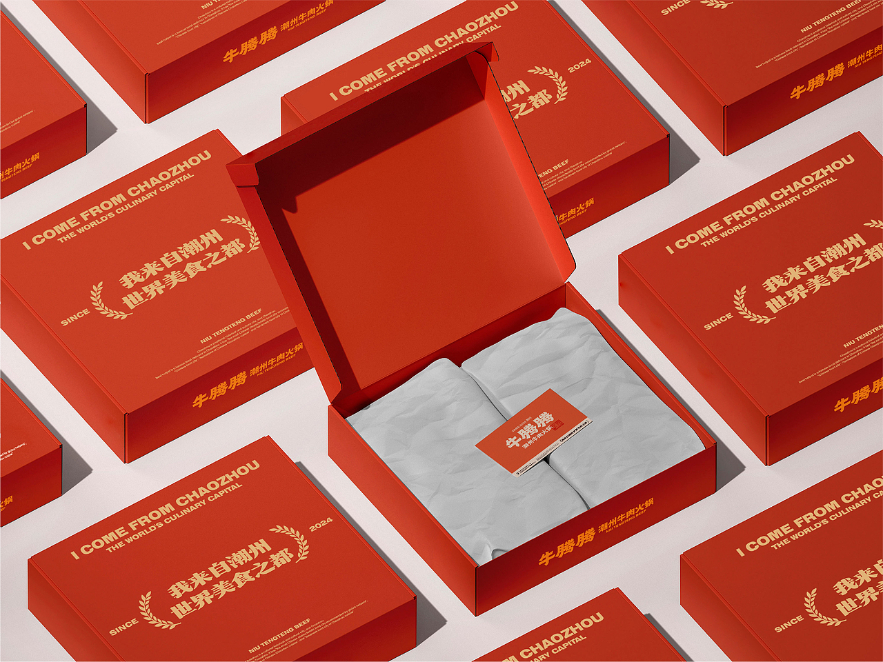 牛腾腾-潮州牛肉火锅（图ZMzY5NzU4Nzg4） - 品牌 - 站酷设计师新人類計劃原创素材 - 站酷ZCOOL