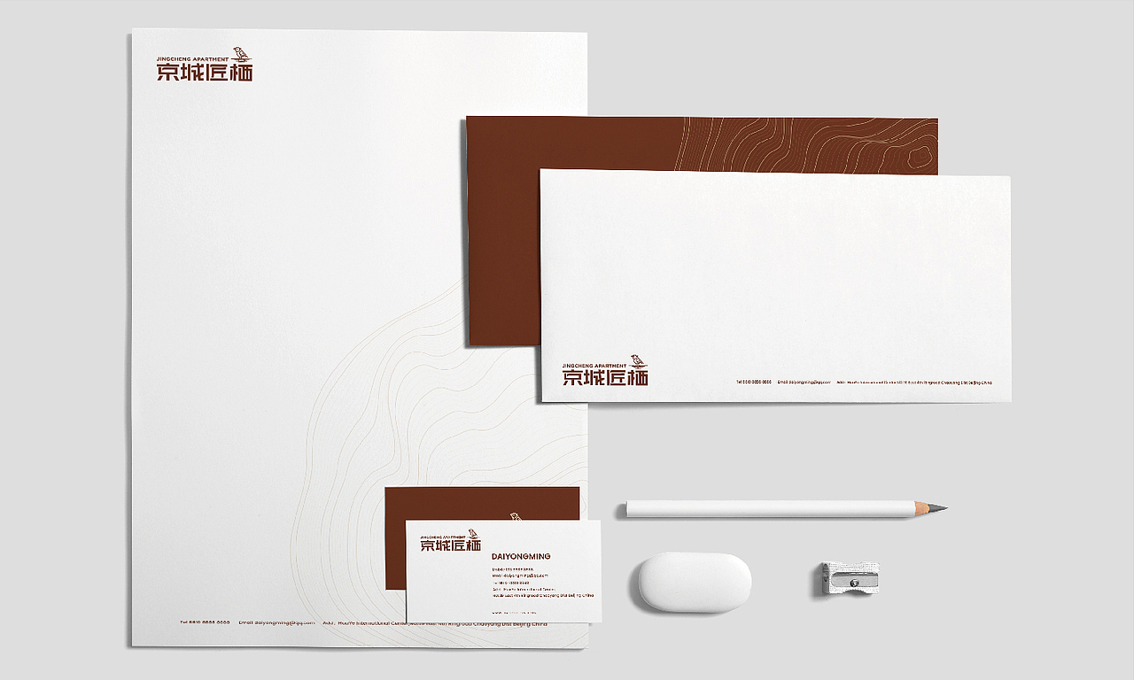 京城匠栖标志设计方案