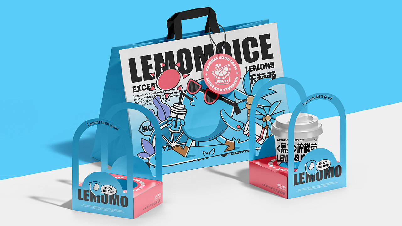 LEMOMO|柠檬茶品牌提案