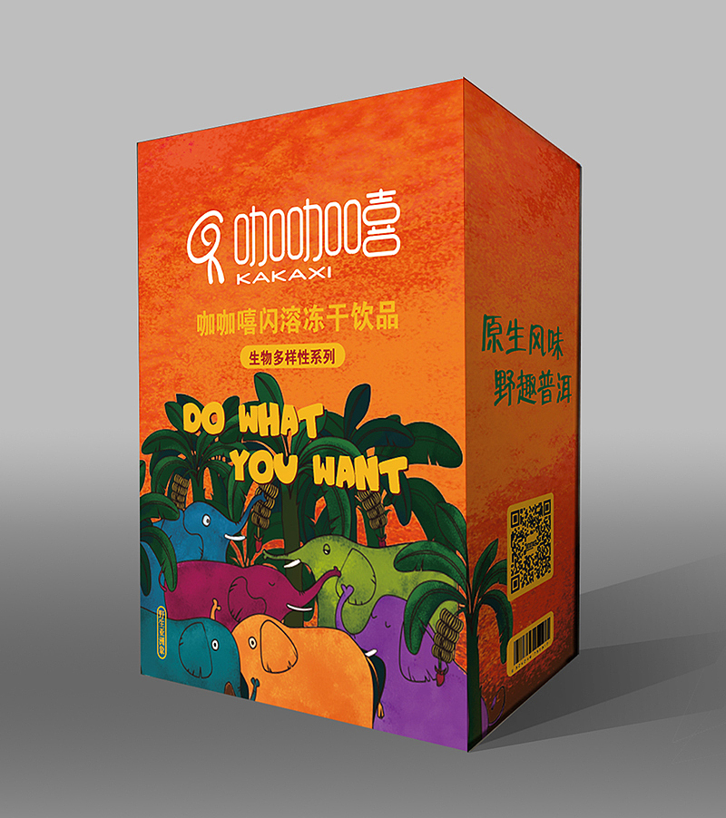 生物多样性系列产品包装设计