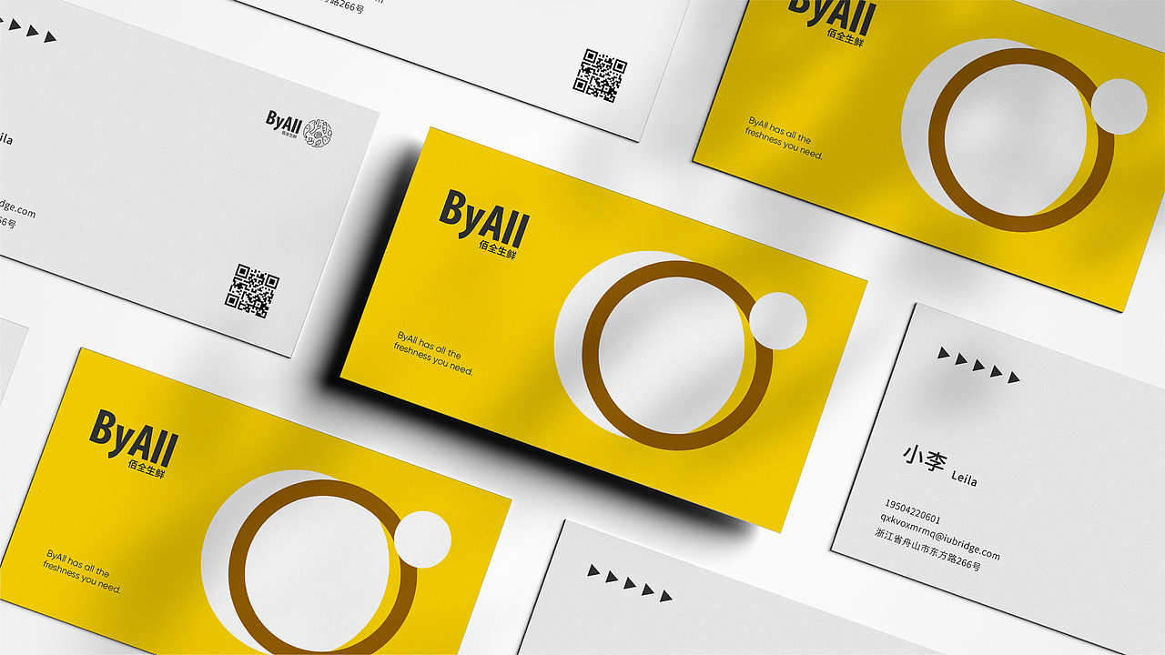 ByAll 佰全生鲜品牌提案【逐浪派对】（图ZMzYyMDAxNTk2） - 品牌 - 站酷设计师未北椰原创素材 - 站酷ZCOOL