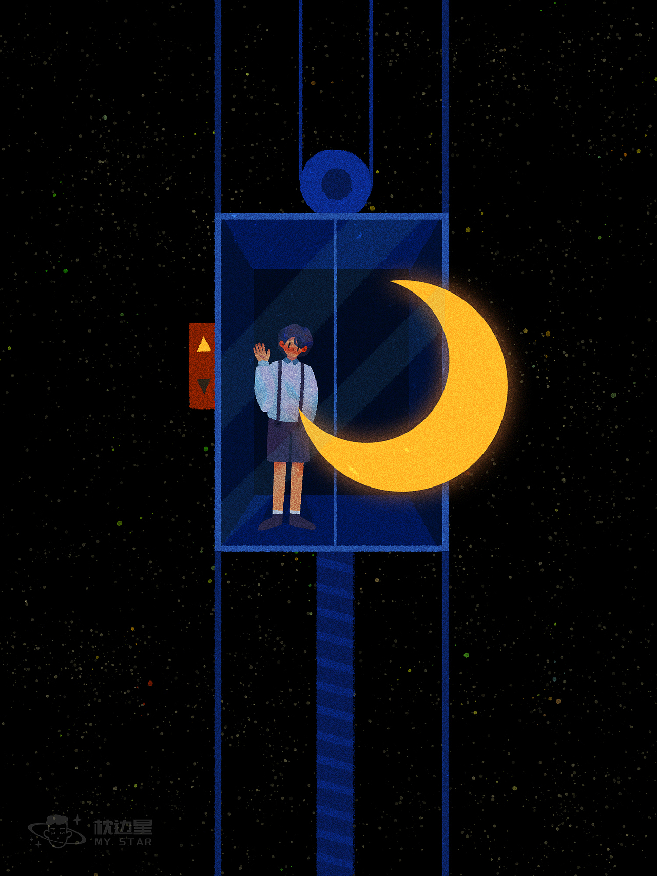 【星空少年】你是宇宙耀眼的光（图ZMzQ0OTQ1MzI0） - 创作习作 - 站酷设计师枕边星原创素材 - 站酷ZCOOL