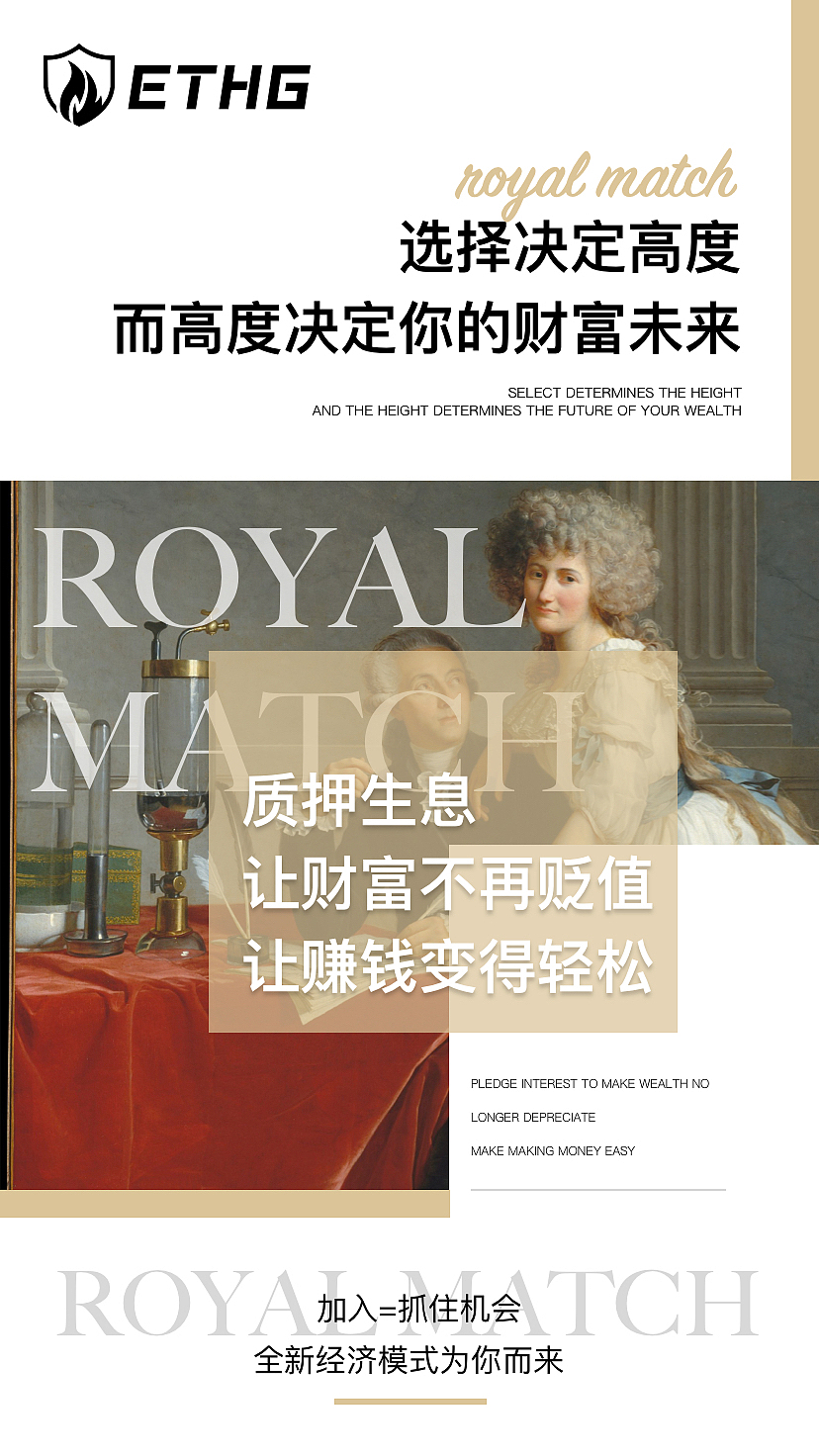 元宇宙海报2（图ZMjk3OTM2MDQw） - 海报 - 站酷设计师JOJO的奇妙设计原创素材 - 站酷ZCOOL