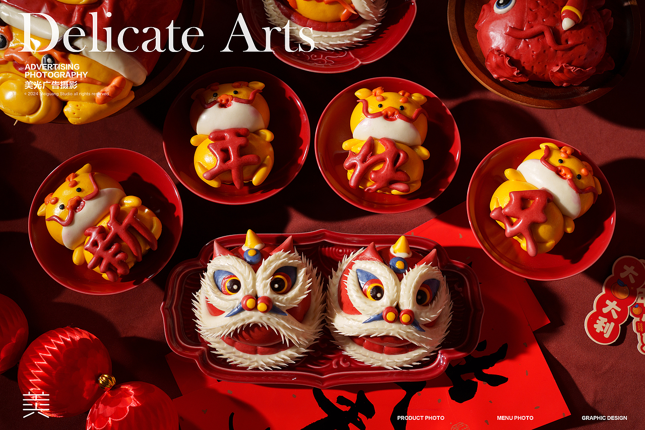 年礼手工花馍馒头拍摄（图ZMzU5MTcxOTA0） - 产品摄影 - 站酷设计师美光摄影詹圣原创素材 - 站酷ZCOOL