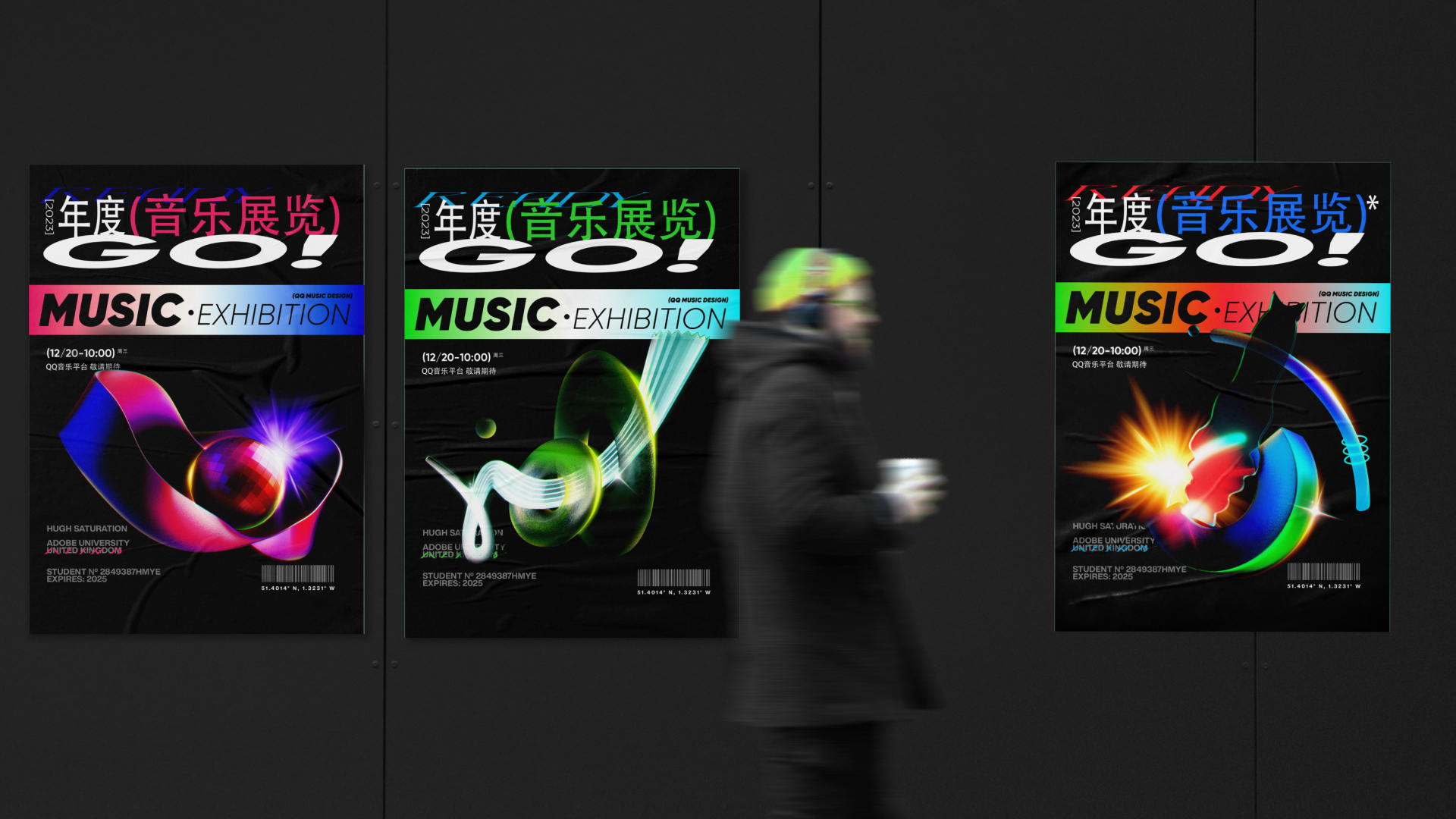 [2023QMUSIC年终盘点&结果页视觉]-Oli