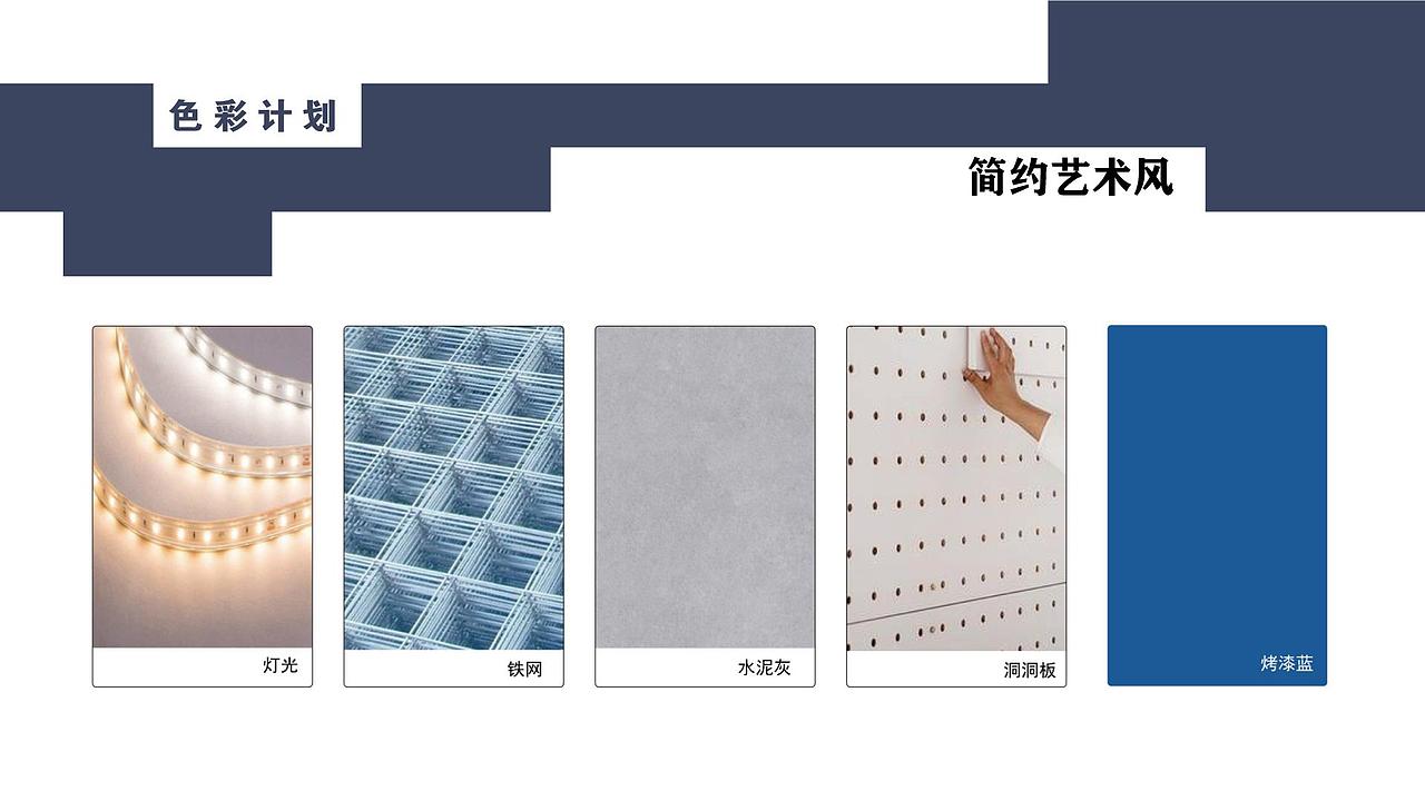 校园文化--艺术展厅（图ZMzYwNDA0NDMy） - 展陈设计 - 站酷设计师瑞澜文化原创素材 - 站酷ZCOOL