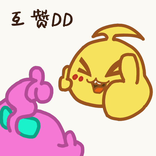 蛇蛇争霸 | 游戏聊天室表情包 VOL.4（图ZMzA2Njg1ODMy） - 网络表情 - 站酷设计师阿忻原创素材 - 站酷ZCOOL