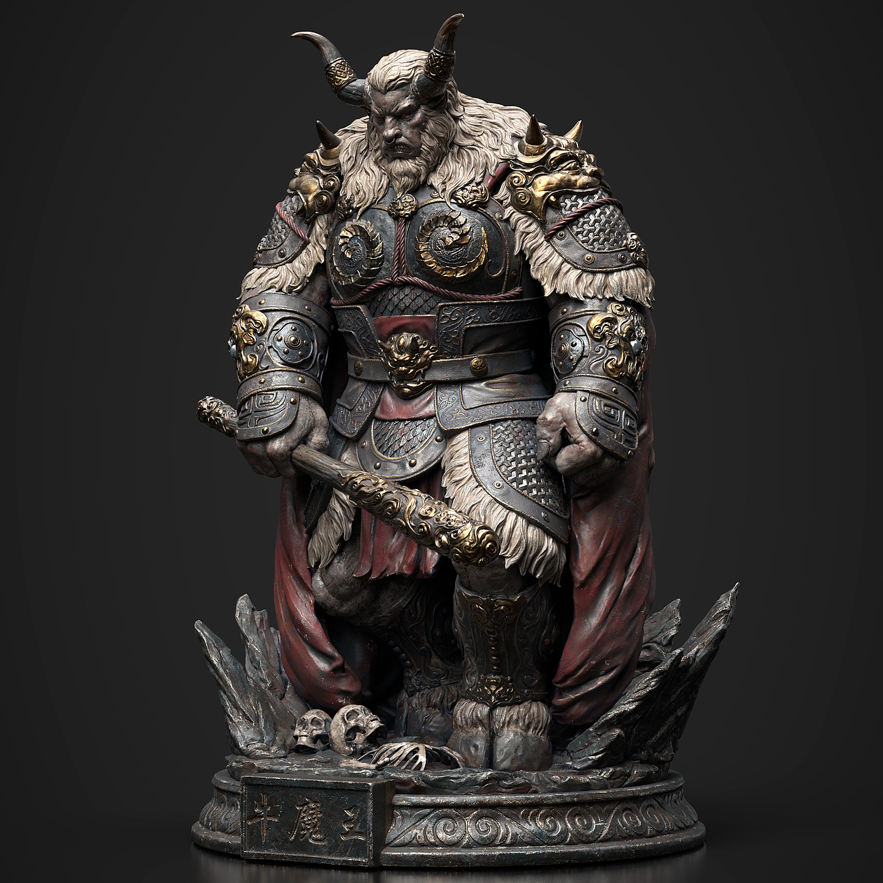 西游-牛魔王（色彩）