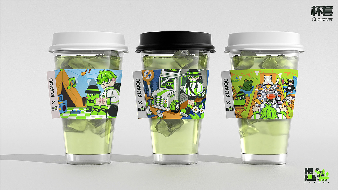 【视觉传达】2023应届作品集（图ZMzUxMDQ3MzY0） - 字体/字形 - 站酷设计师9Caihaze原创素材 - 站酷ZCOOL