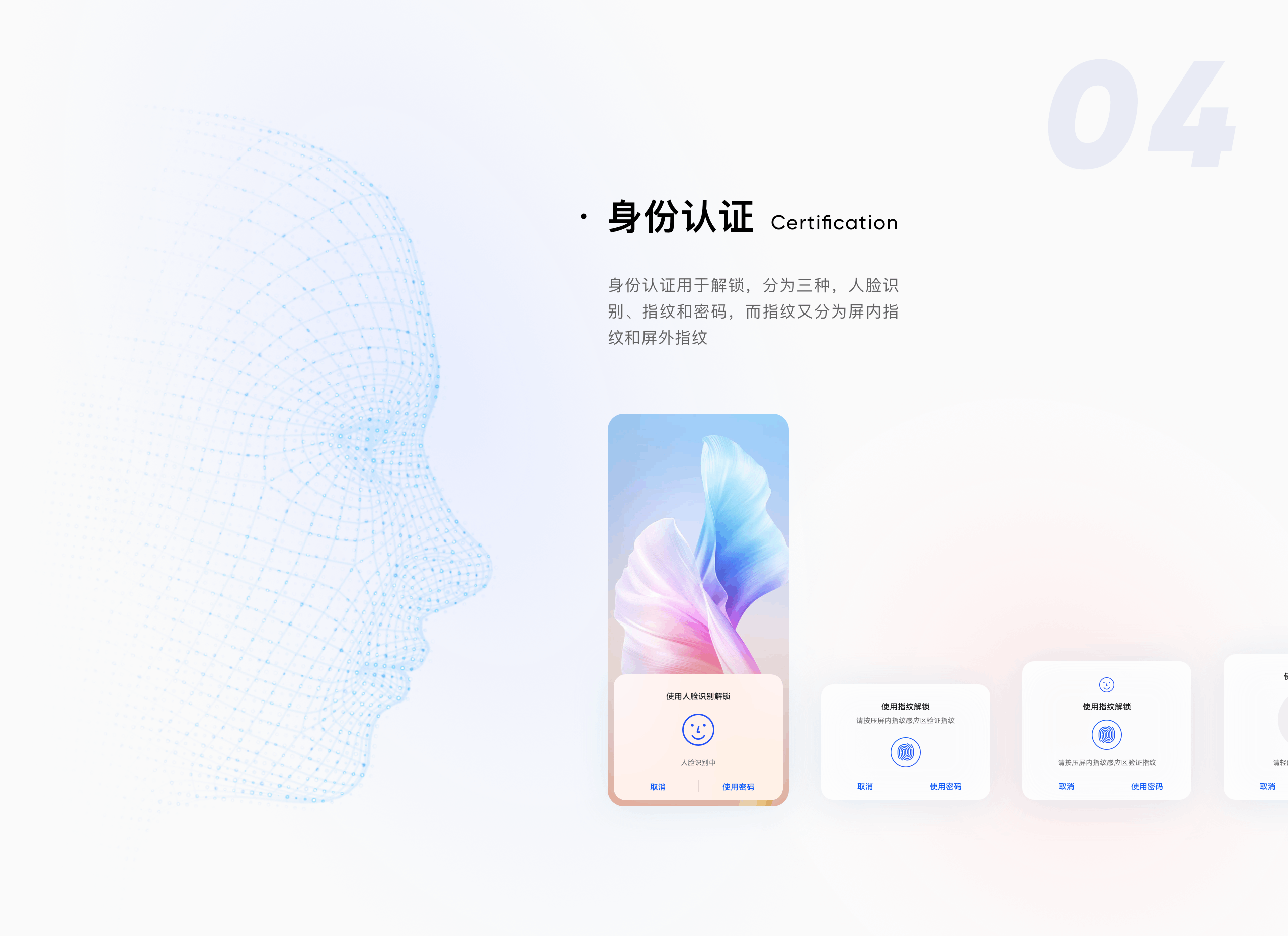 2020-2022作品精选（图ZMzI5NDMwOTk2） - APP界面 - 站酷设计师小梓_xiaozi原创素材 - 站酷ZCOOL