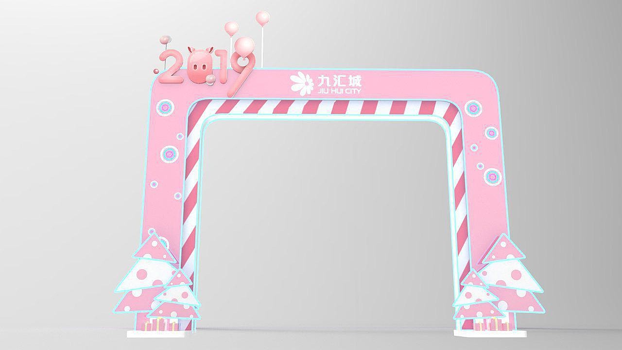 2021情人节美陈效果图合集方案-101P