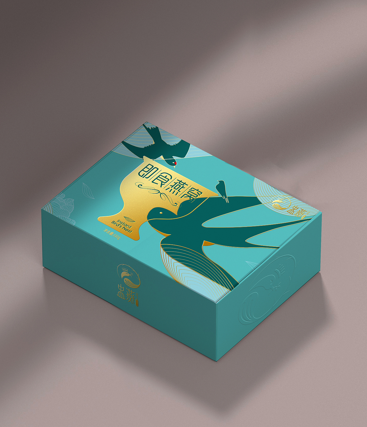 慧设计|盅燕logo 包装设计