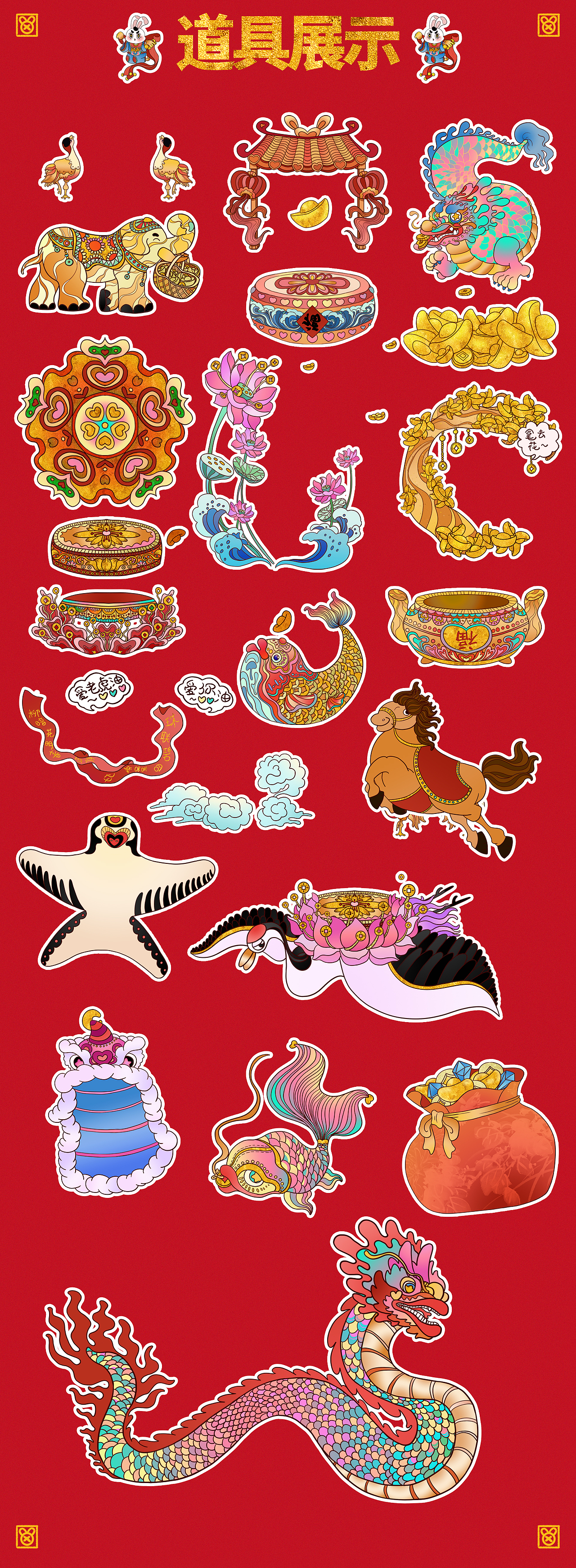 2022作品合集西瓜甜嘛