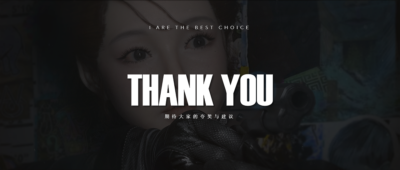 作品（图ZMzAxMzY0OTEy） - 动画/影视 - 站酷设计师深京边缘人原创素材 - 站酷ZCOOL