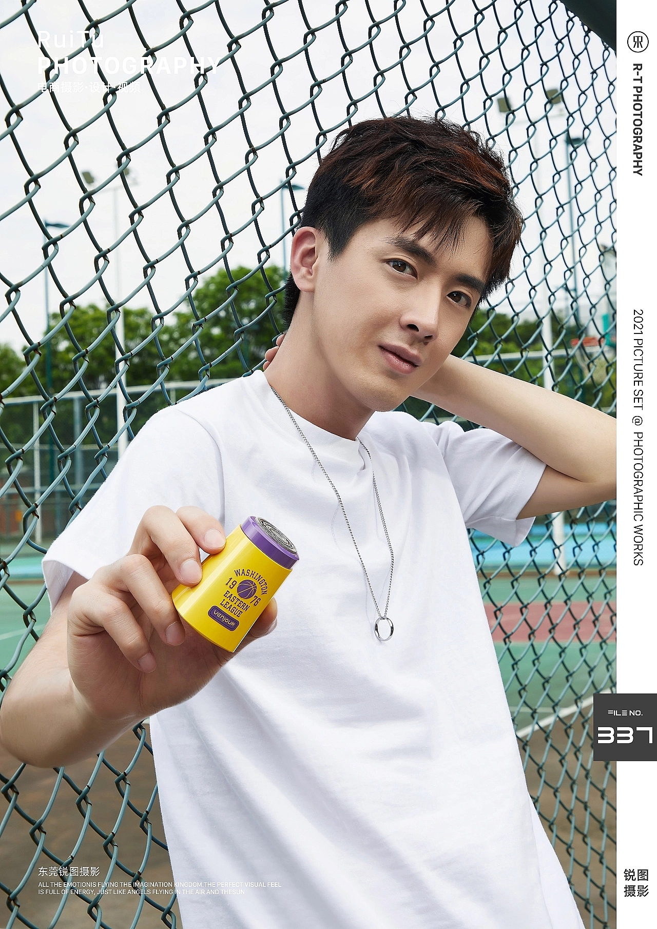 个护产品拍摄|剃须刀×东莞锐图摄影（图ZMzEwMDgyNDYw） - 产品摄影 - 站酷设计师东莞电商产品摄影原创素材 - 站酷ZCOOL