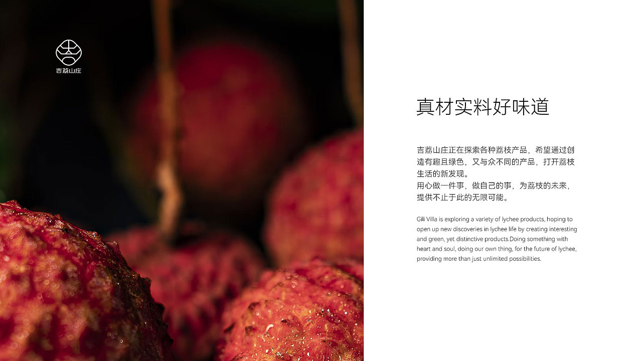 饮料设计提案（测试题）（图ZMzYwNzM4MTYw） - 包装 - 站酷设计师张声在哪里原创素材 - 站酷ZCOOL