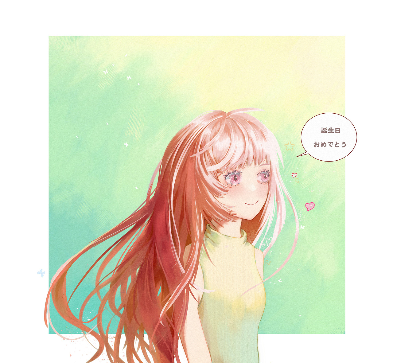 星光与你（图ZMzAyNTQ4MjQw） - 创作习作 - 站酷设计师海盐像素原创素材 - 站酷ZCOOL