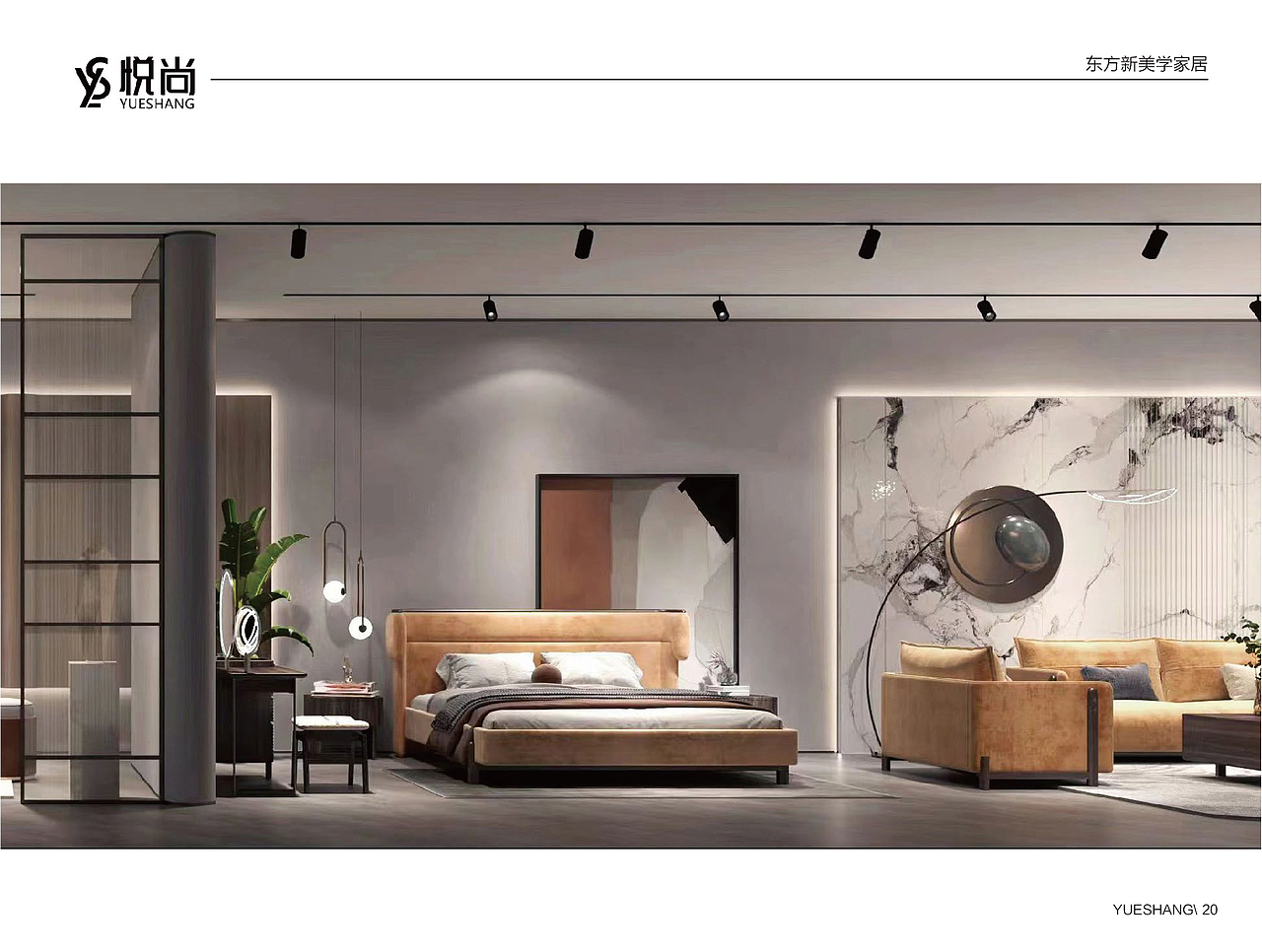 家具画册设计（图ZMzQ0OTQ4MDEy） - 其他平面 - 站酷设计师lf七拾原创素材 - 站酷ZCOOL