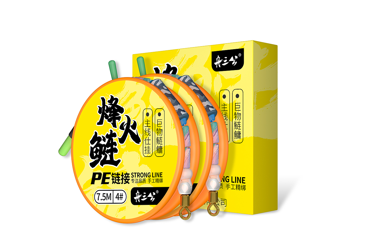 主线组烽火鲢鲢鱼线组舟三公主线组（图ZMzY1NzU3NTI4） - 包装 - 站酷设计师林汤圆原创素材 - 站酷ZCOOL