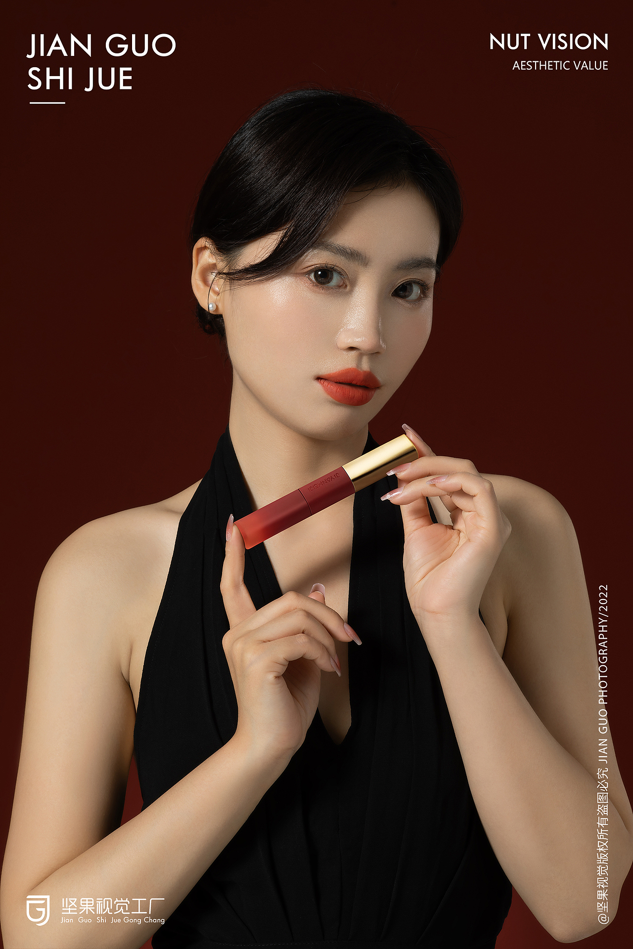 纪颜 | 美妆用品 | 坚果视觉工厂（图ZMzUzMDI1NDMy） - 产品摄影 - 站酷设计师坚果视觉工厂原创素材 - 站酷ZCOOL