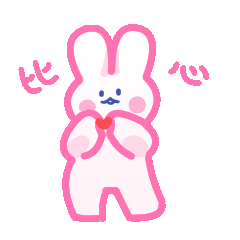 阿兔包（图ZMzAxNjE4ODI4） - 网络表情 - 站酷设计师罗可罗原创素材 - 站酷ZCOOL