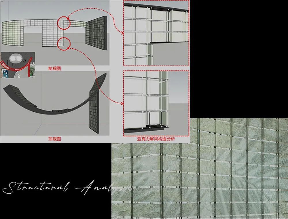 空间摄影｜镜观万象，邂逅神秘「空中花园」（图ZMzU2NDIzNDI4） - 环境/建筑摄影 - 站酷设计师乐在拍空间摄影原创素材 - 站酷ZCOOL