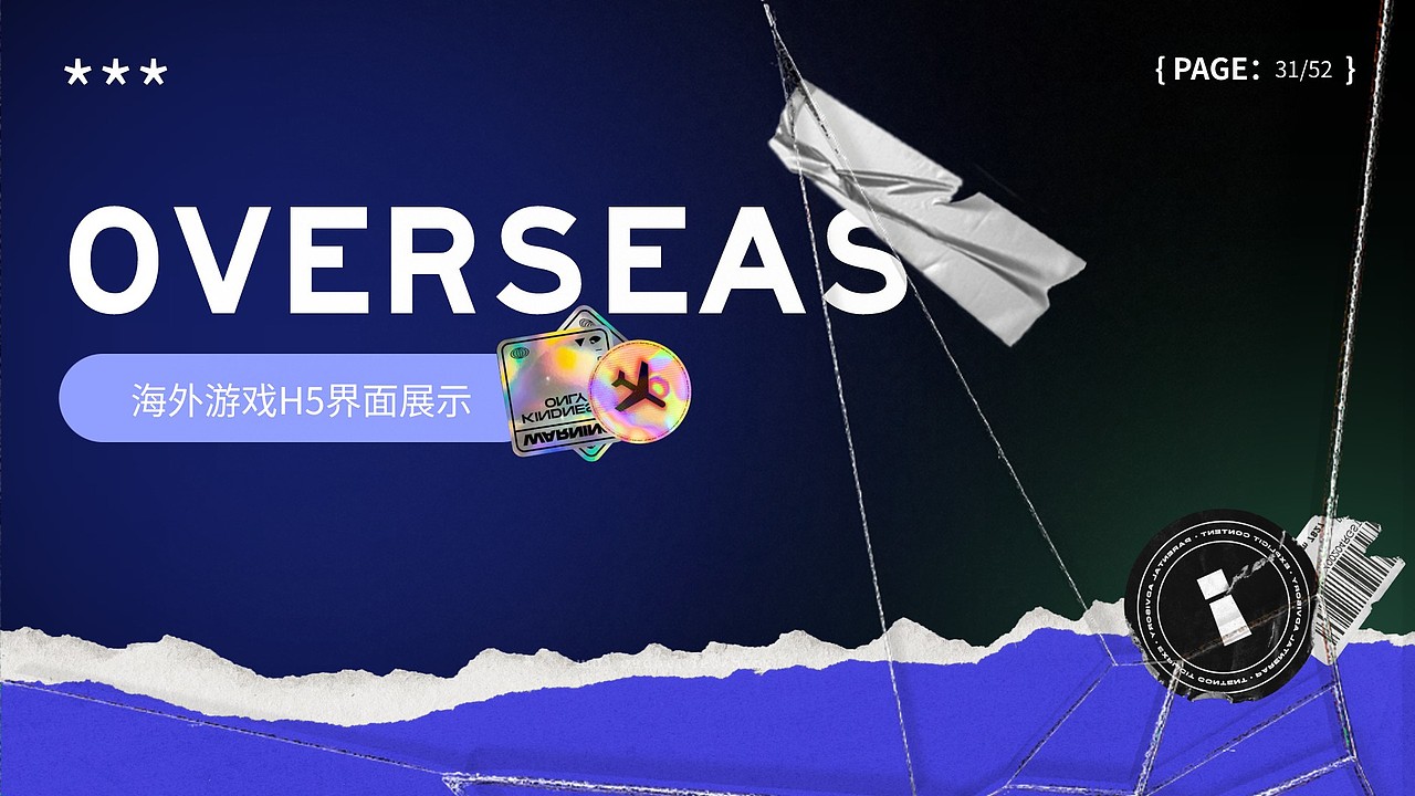 2024年UI/UX作品集（图ZMzYzMjExMTAw） - APP界面 - 站酷设计师Mia886699原创素材 - 站酷ZCOOL