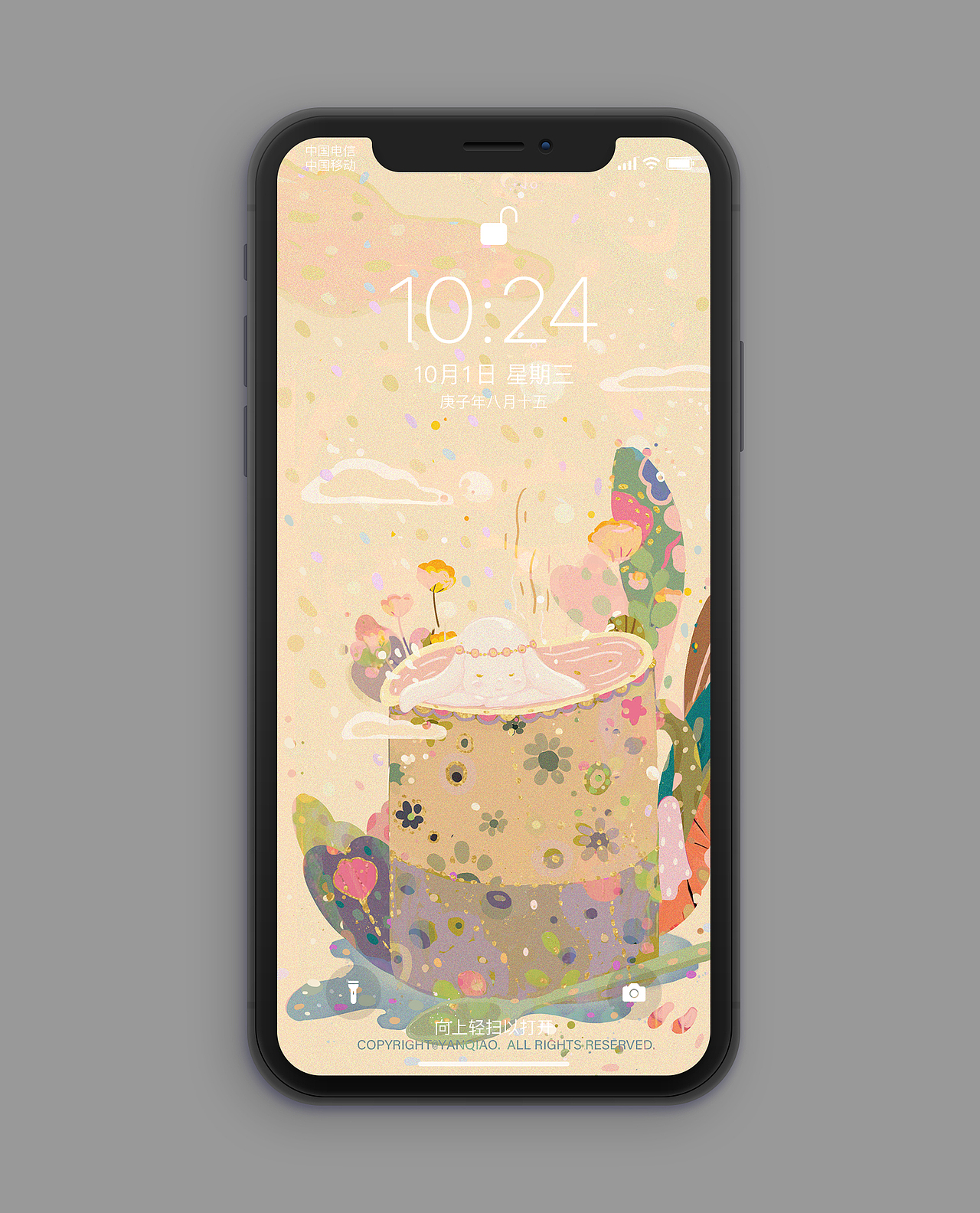 你好兔子（圖ZMzI2NjU2OTE2） - 繪畫 - 站酷設(shè)計(jì)師演喬原創(chuàng)素材 - 站酷ZCOOL