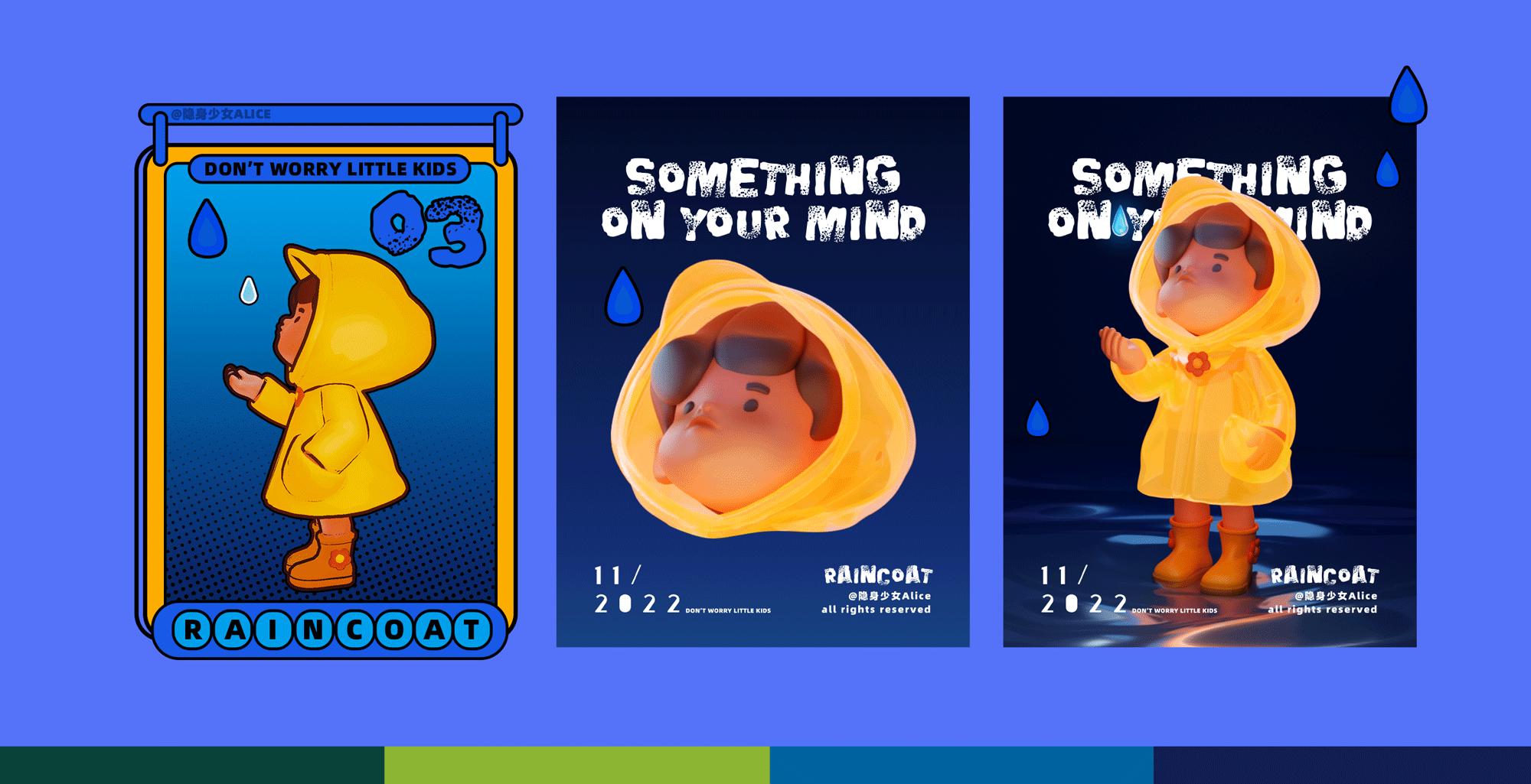 今天我是一只小鸟,我想去看看天空的样子。