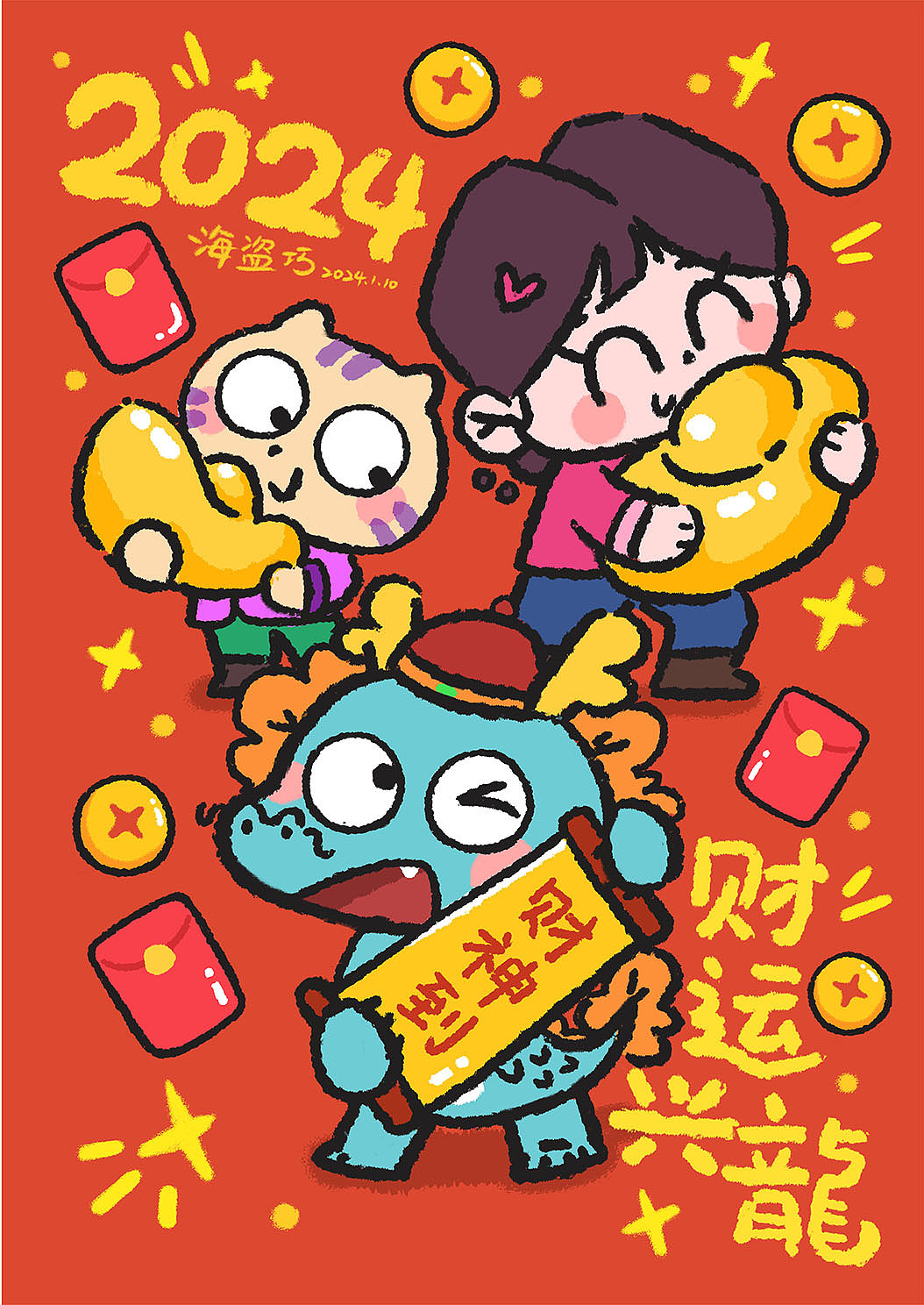 2022-2023插画作品总结