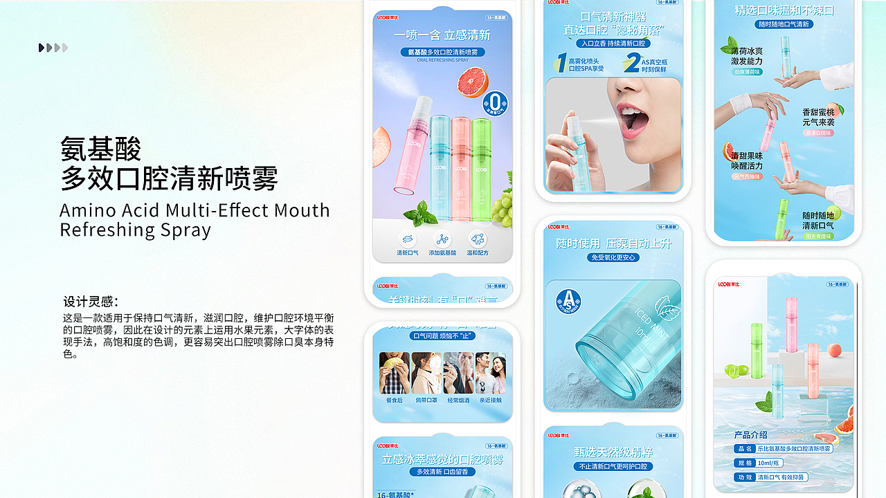 2022年度总结（图ZMzQ3NDU3MzA0） - 电商 - 站酷设计师VR鳄鱼原创素材 - 站酷ZCOOL